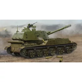   Trumpeter 05567 Soviet 2S3 152mm Self-Propeller Howitzer (1/35)