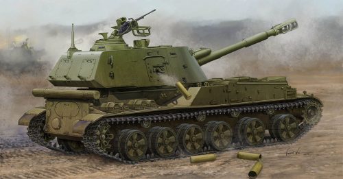 Trumpeter 05567 Soviet 2S3 152mm Self-Propeller Howitzer (1/35)