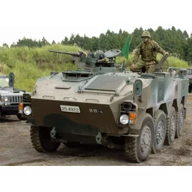 Trumpeter 05569 JGSDF Type 96 WAPC "B" (1/35)