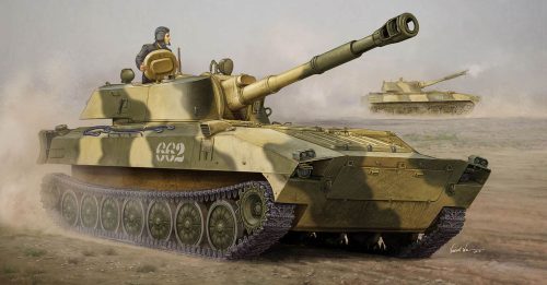 Trumpeter 05571 Russian 2S1 Self-propelled Howitzer (1/35)