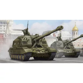   Trumpeter 05574 Russian 2S19 Self-propelled 152mm Howitz (1/35)