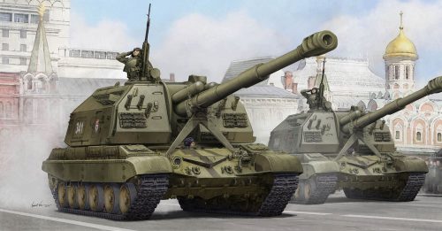 Trumpeter 05574 Russian 2S19 Self-propelled 152mm Howitz (1/35)