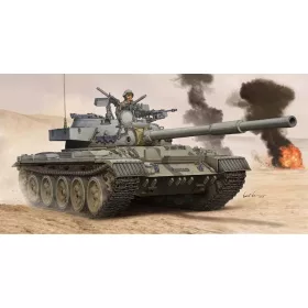 Trumpeter 05576 Israel Tiran-6 MBT (1/35)