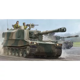   Trumpeter 05577 JGSDF Type 75 155mm Self-PropelledHowitz (1/35)