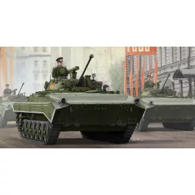Trumpeter 05584 Russian BMP-2 IFV (1/35)