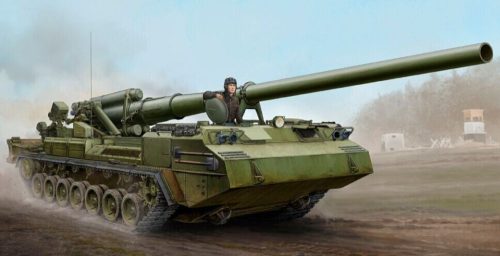 Trumpeter 05593 Soviet 2S7 Self-Propelled Gun (1/35)