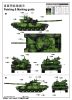 Trumpeter 05595 Czech T-72M4CZ MBT 1/35 harckocsi makett