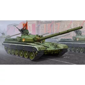 Trumpeter 05598 Russian T-72B MBT (1/35)