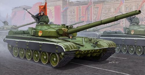 Trumpeter 05598 Russian T-72B MBT (1/35)