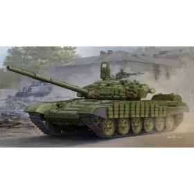 Trumpeter 05599 Russian T-72B/B1 MBT (1/35)