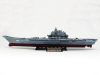 Trumpeter 05606 USSR AC Admiral Kuznetsov (1/350)