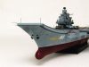 Trumpeter 05606 USSR AC Admiral Kuznetsov (1/350)