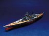 Trumpeter 05712 Schlachtschiff Tirpitz (1/700)