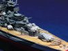 Trumpeter 05712 Schlachtschiff Tirpitz (1/700)