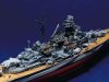 Trumpeter 05712 Schlachtschiff Tirpitz (1/700)