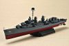 Trumpeter 05731 USS The Sullivans DD-537 (1/700)