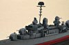 Trumpeter 05731 USS The Sullivans DD-537 (1/700)