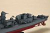 Trumpeter 05731 USS The Sullivans DD-537 (1/700)