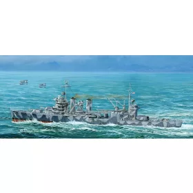 Trumpeter 05745 USS Tuscaloosa  CA-37 (1/700)