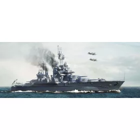 Trumpeter 05770 USS Maryland BB-46 1945 (1/700)