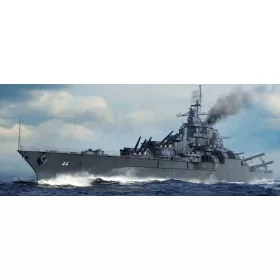 Trumpeter 05784 USS California BB-44 1945 (1/700)