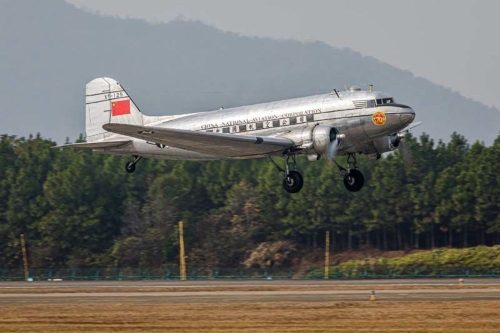 Trumpeter 05813 DC-3 (1/48)