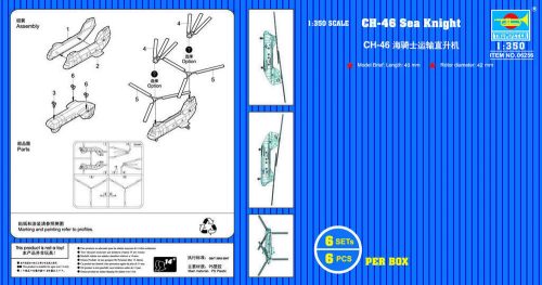 Trumpeter 06256 CH-46 Sea Knight (6 aircraft) (1/350)