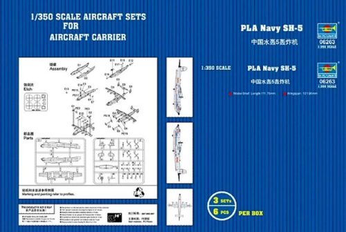 Trumpeter 06263 PLA Navy SH-5 (1/350)