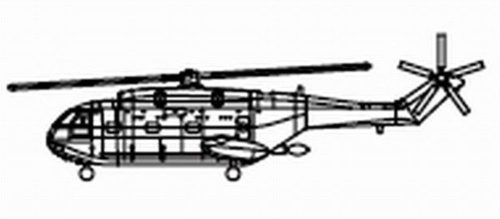 Trumpeter 06267 Z-8 (6 aircraft) (1/350)