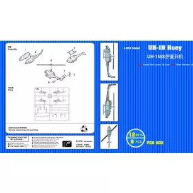 Trumpeter 06268 UH-1N Huey (12 aircraft) (1/350)