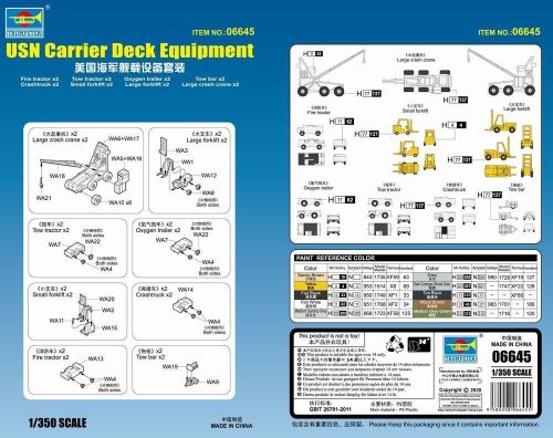 Trumpeter 06645 USN Carrier Deck Equipment (1/350)