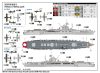 Trumpeter 06710 German Navy Aircraft Carrier DKM Peter Strasser (1/700)