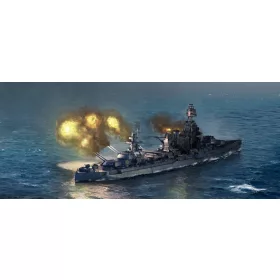 Trumpeter 06712 USS Texas BB-35 (1/700)