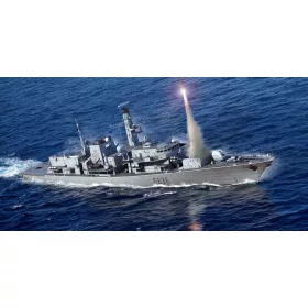 Trumpeter 06720 HMS TYPE 23 Frigate-Montrose (F236) (1/700)