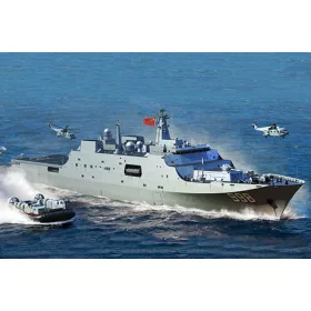   Trumpeter 06726 PLA Navy Type 071 Amphibious Transport Dock (1/700)