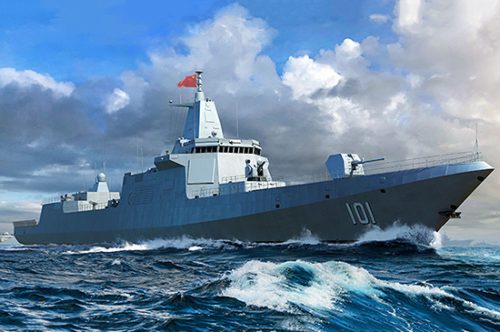 Trumpeter 06729 PLA Navy Type 055 Destroyer (1/700)