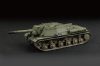 Trumpeter 07129 Soviet SU-152 Self-propelled Heavy Howitzer - Early (1/72)