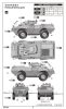 Trumpeter 07131 M1117 Guardian Armored Security Vehicle (ASV) (1/72)