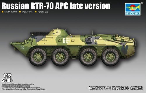 Trumpeter 07138 Russian BTR-70 APC late version (1/72)