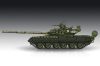 Trumpeter 07145 Russian T-80BV MBT (1/72)