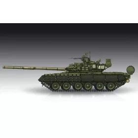 Trumpeter 07145 Russian T-80BV MBT (1/72)