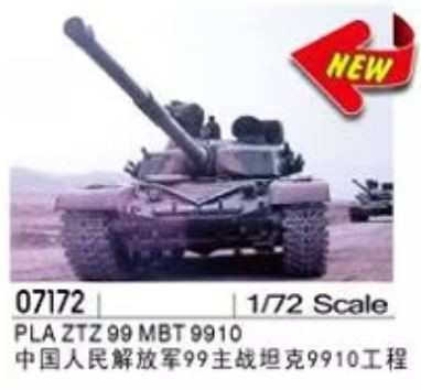 Trumpeter 07172 PLA ZTZ 99 MBT 9910 1/72 harckocsi makett
