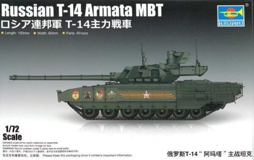 Trumpeter 07181 Russian T-14 Armata MBT (1/72)