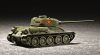 Trumpeter 07207 Soviet T-34/85 Model 1944 (1/72)