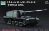 Trumpeter 07210 Sturer Emil 12,8 cm Sf. L/61 Pz.Sf.V (1/72)