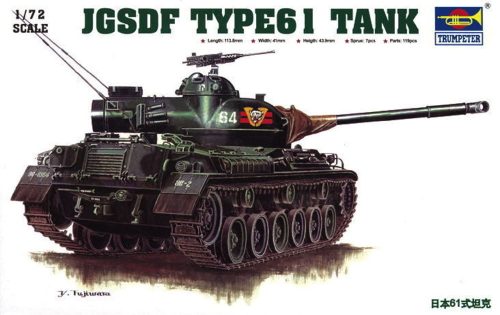 Trumpeter 07217 Japanischer Panzer Typ 61 (1/72)