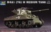 Trumpeter 07222 M4A1 (76) W Tank (1/72)