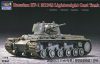 Trumpeter 07233 Russian KV-1 M1942 Lightweight Cast Tank (1/72)