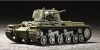 Trumpeter 07233 Russian KV-1 M1942 Lightweight Cast Tank (1/72)