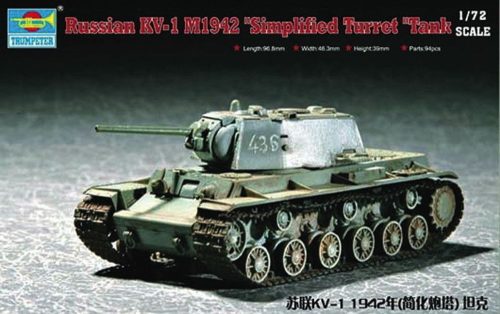 Trumpeter 07234 Russian KV-1 (Model 1942) (1/72)